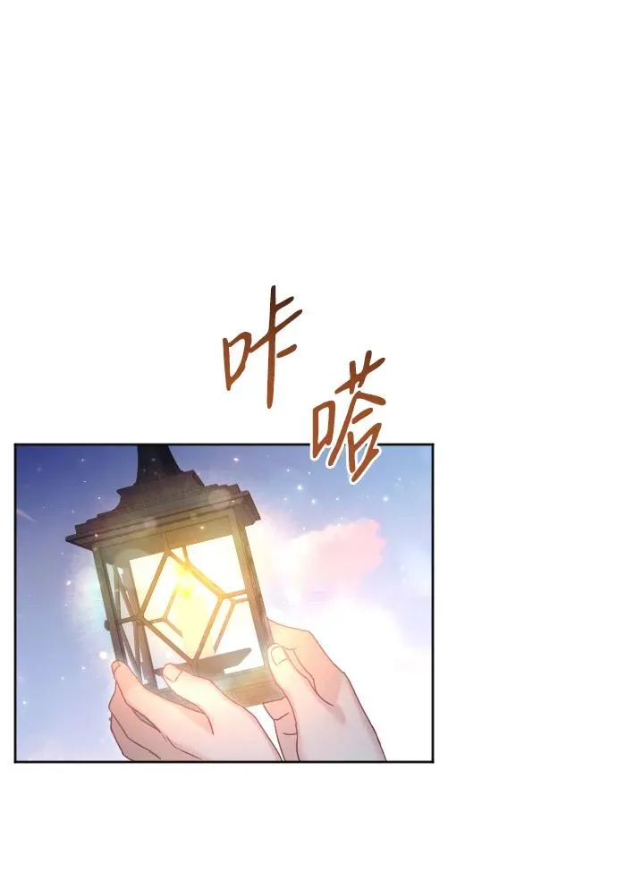 第36话 第59页