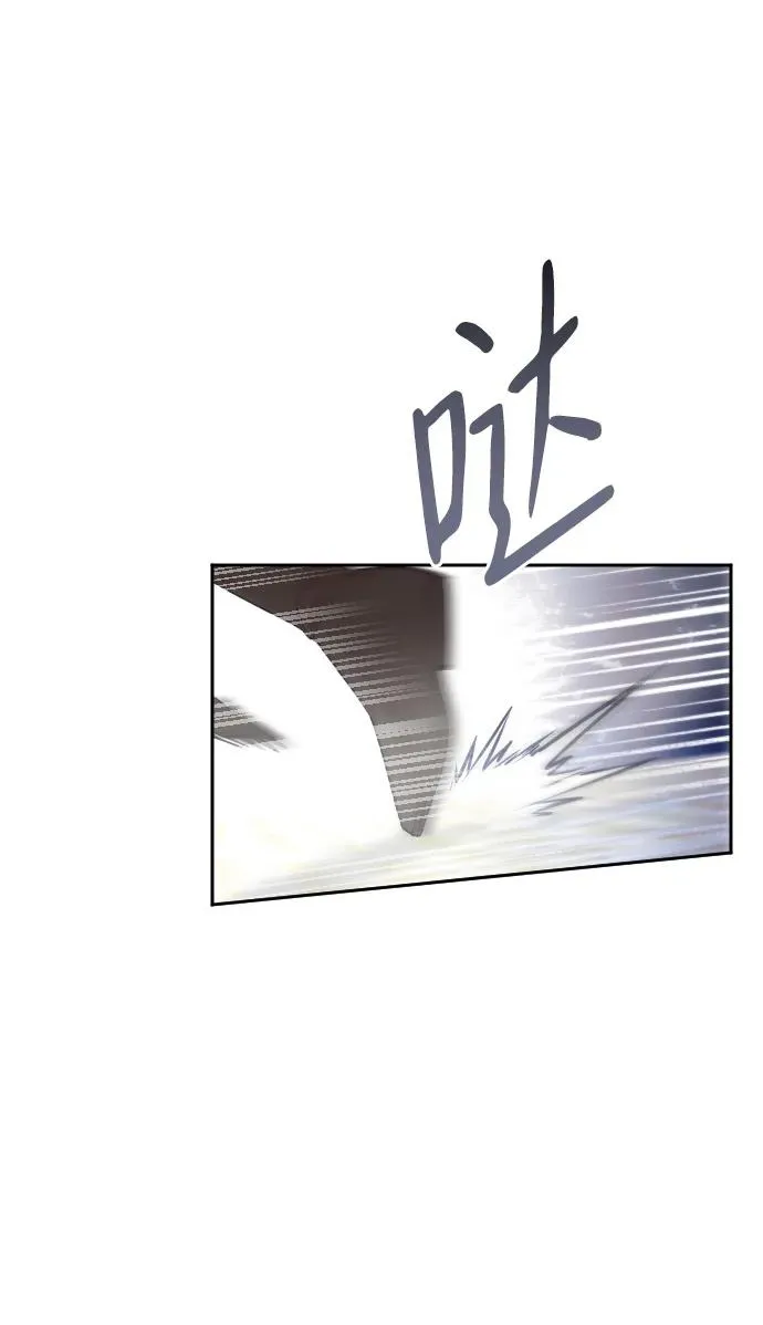 第37话 第9页