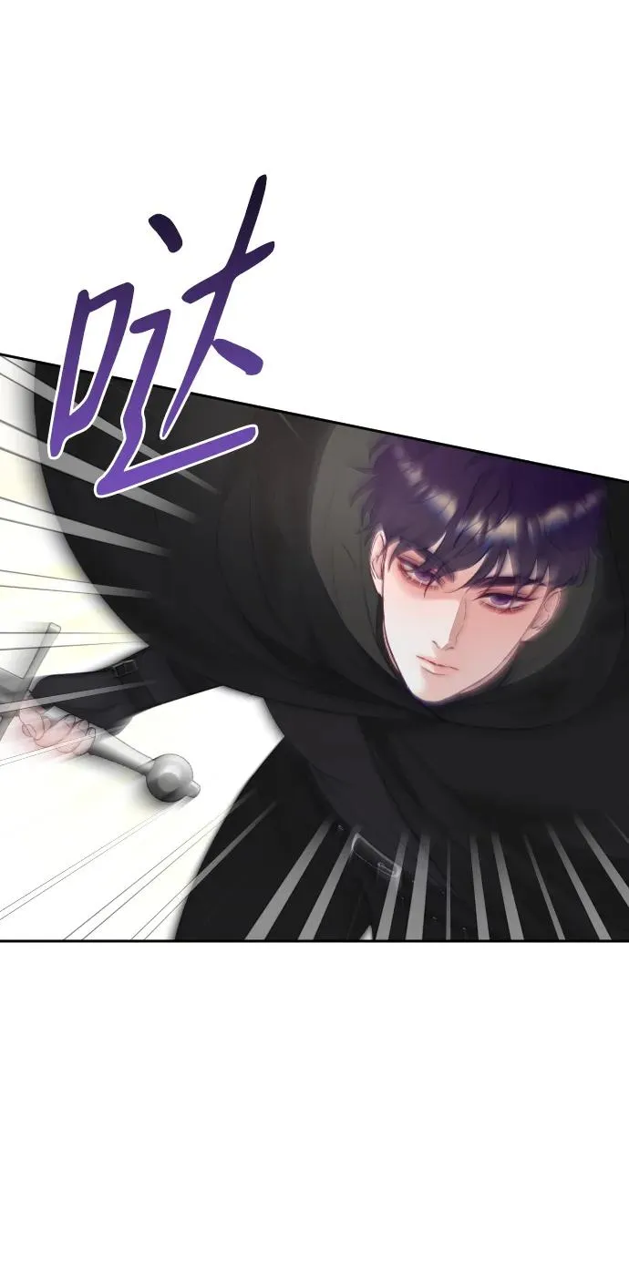 第37话 第21页