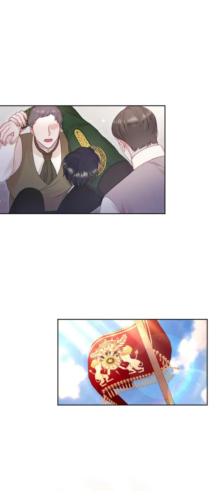 第37话 第57页