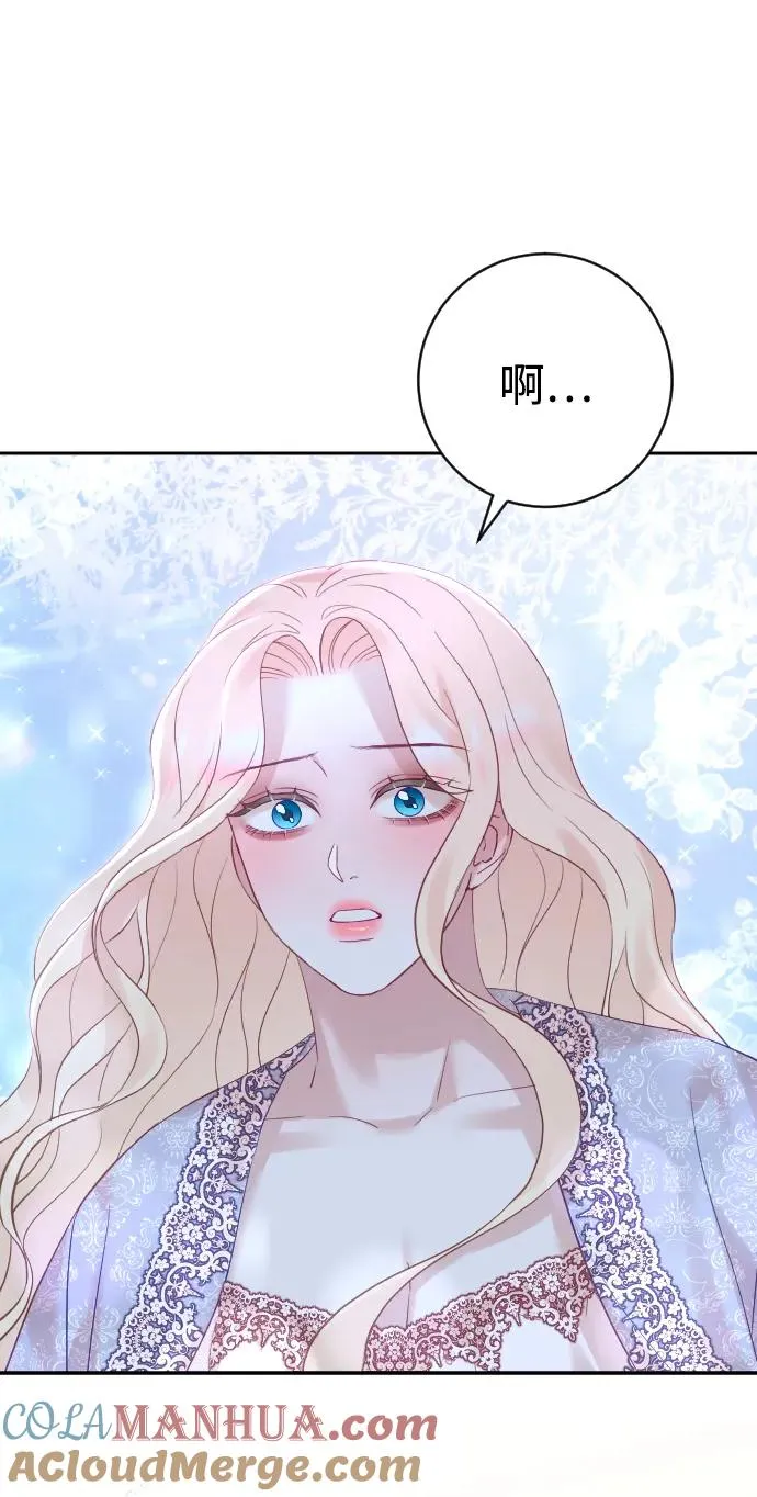 第35话 第16页
