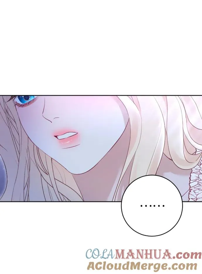 第39话 第73页