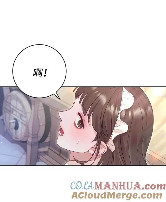 第40话 第40页