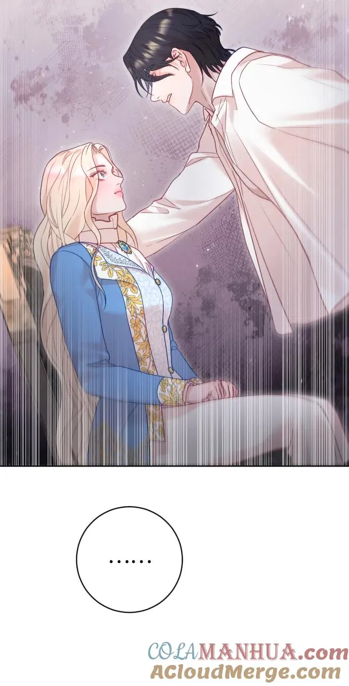 第41话 第28页