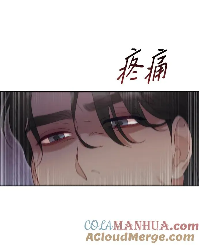 第41话 第46页