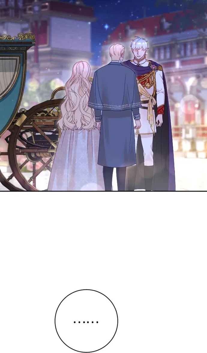 第44话 第3页