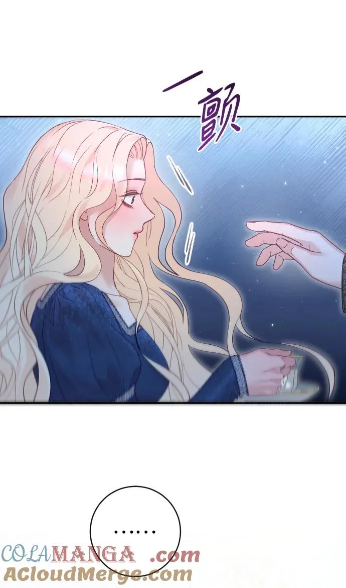 第44话 第49页