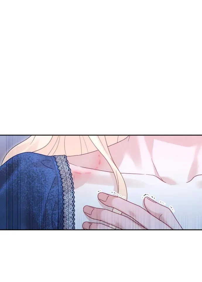第44话 第72页