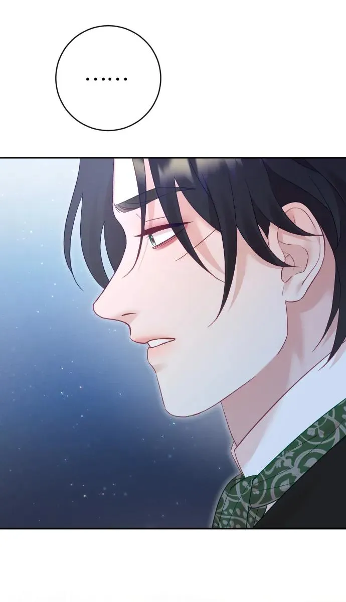 第44话 第78页
