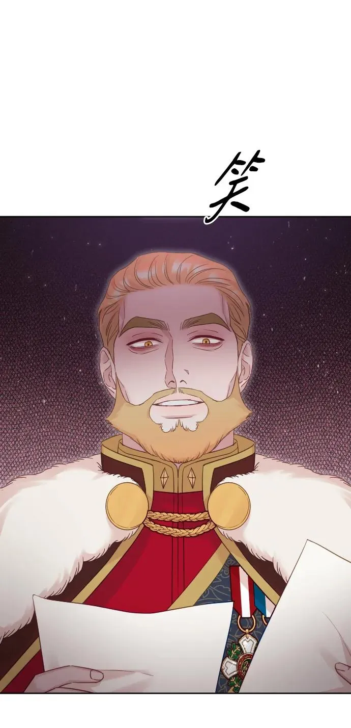 第43话 第17页