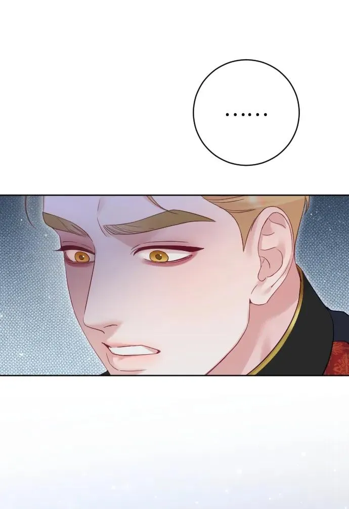 第43话 第47页