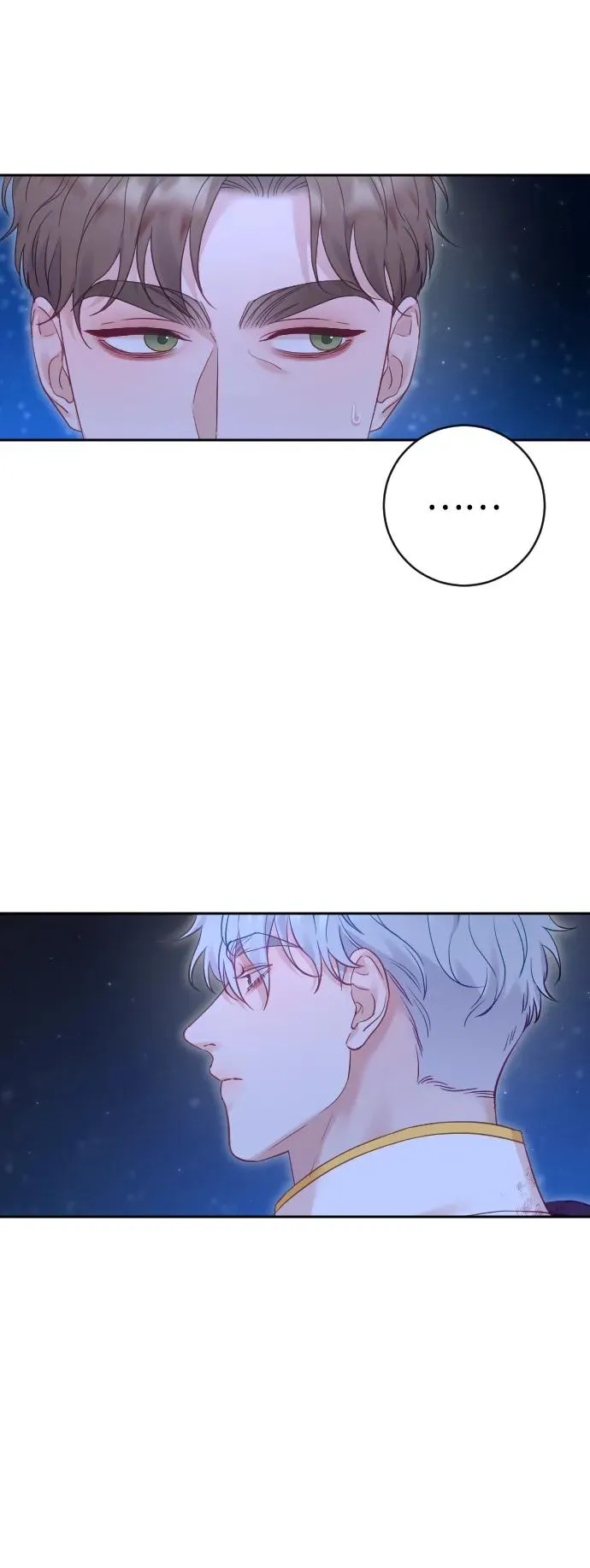 第42话 第27页
