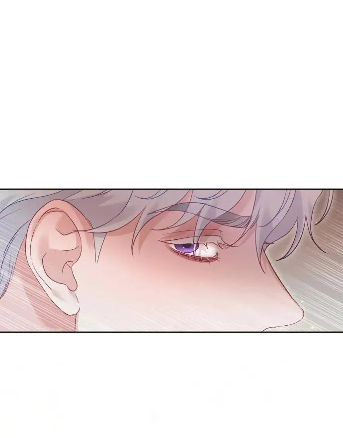 第45话 第44页