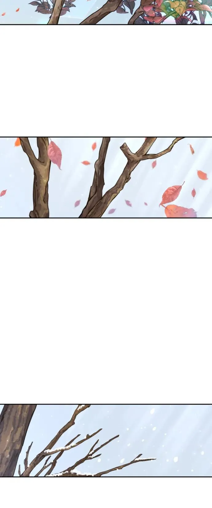 第46话 第17页