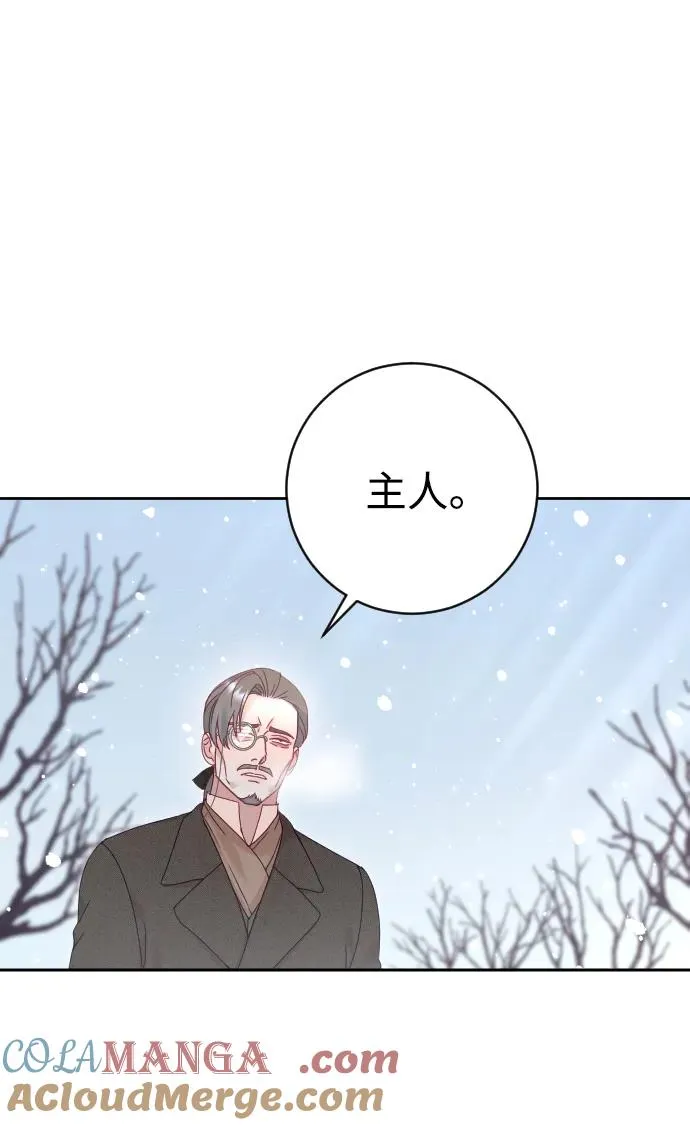 第46话 第19页