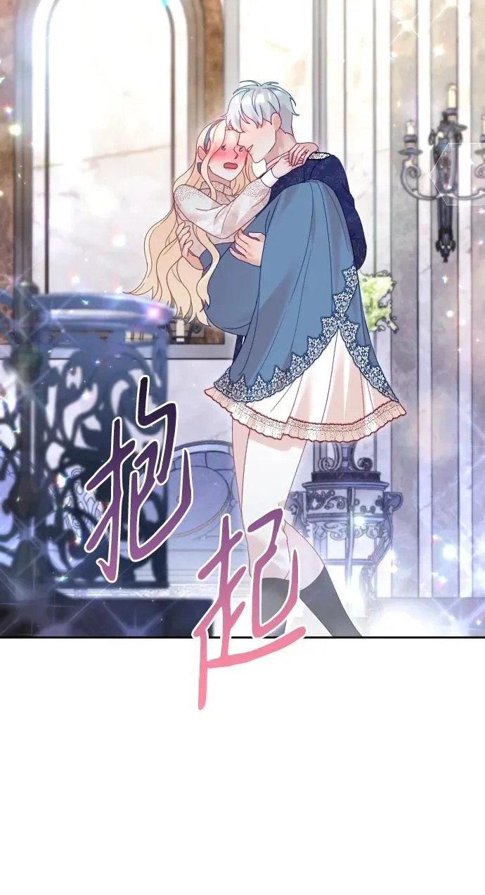 第46话 第56页