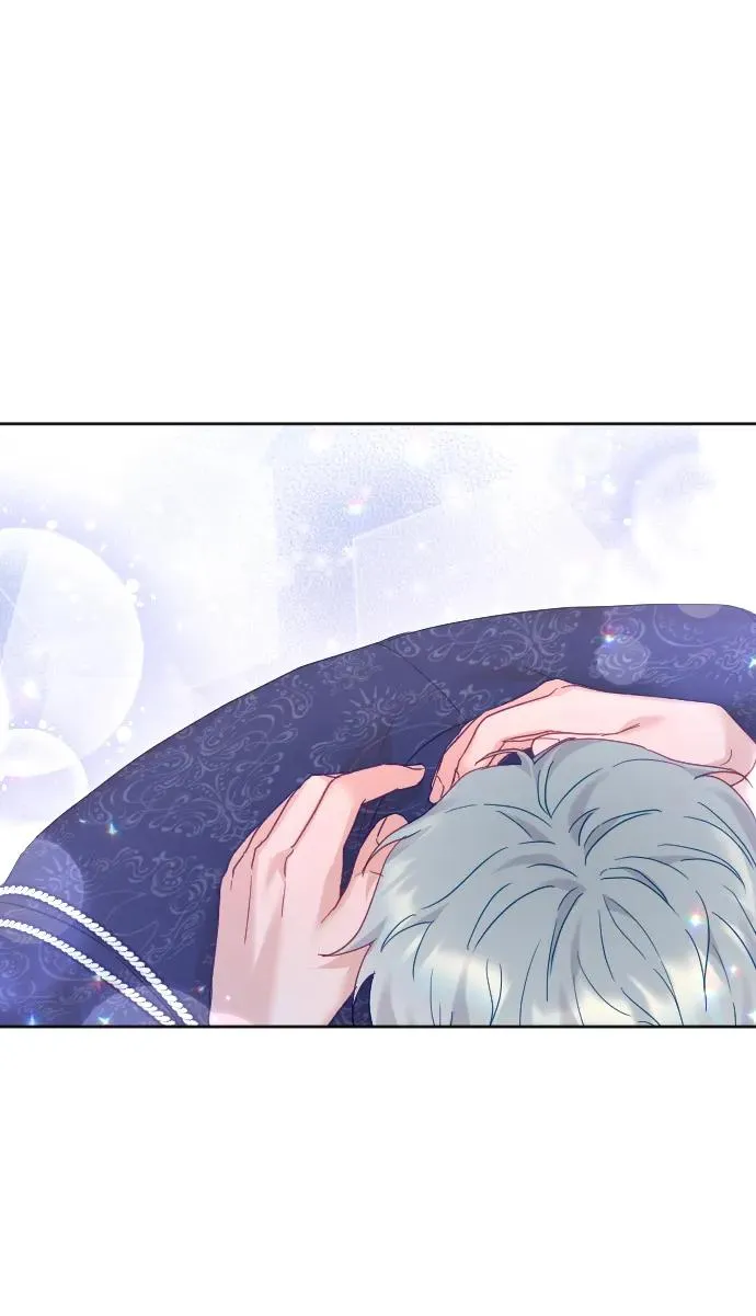 第47话 第14页