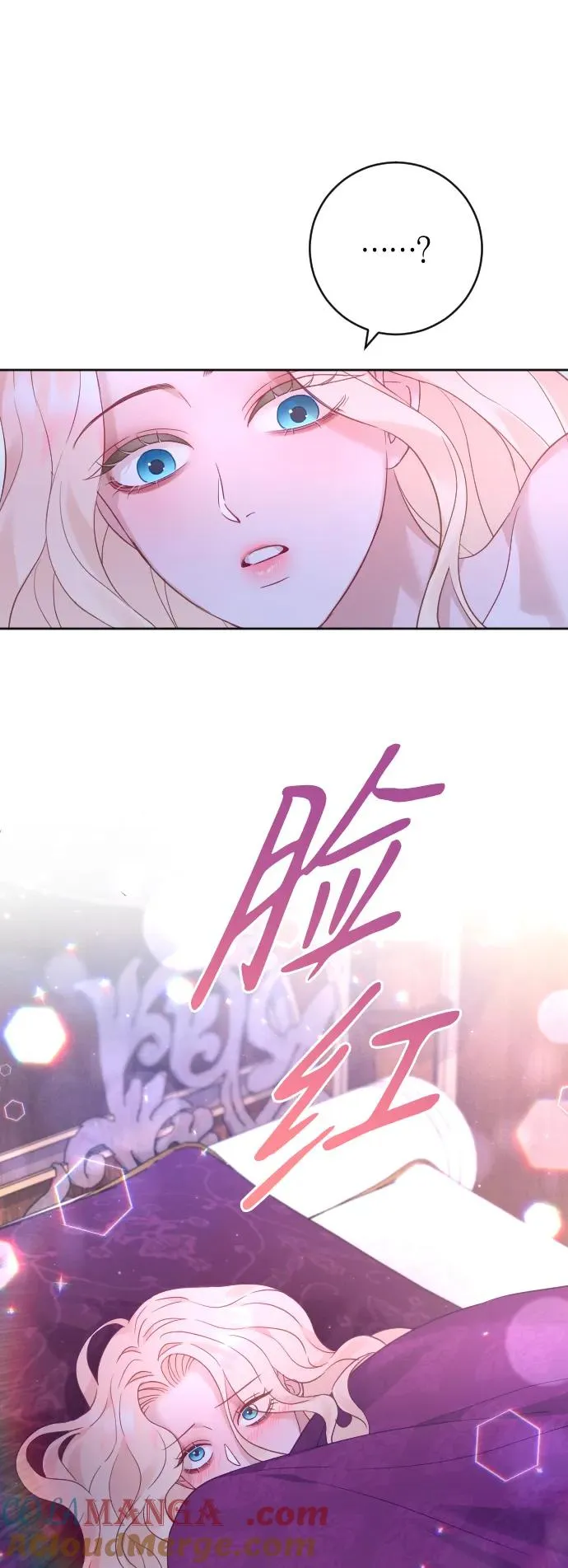 第47话 第49页