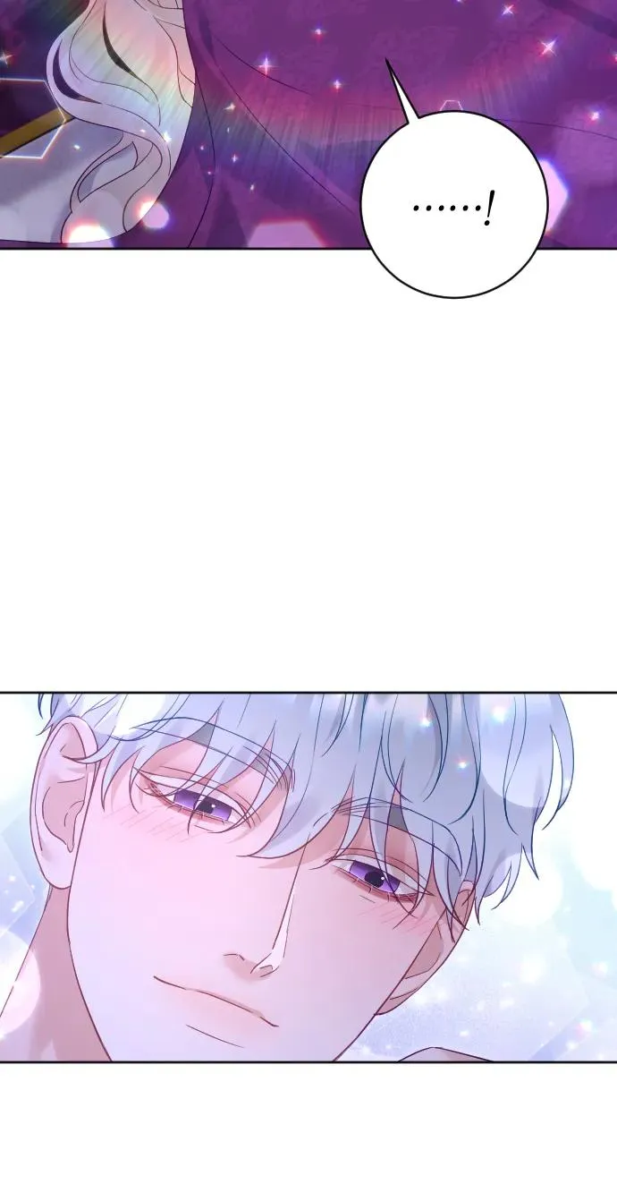 第47话 第50页