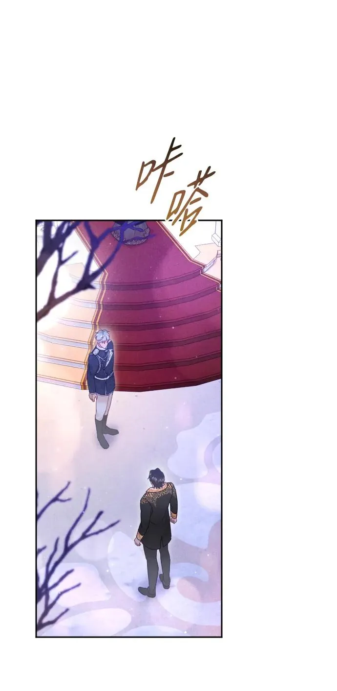 第48话 第38页