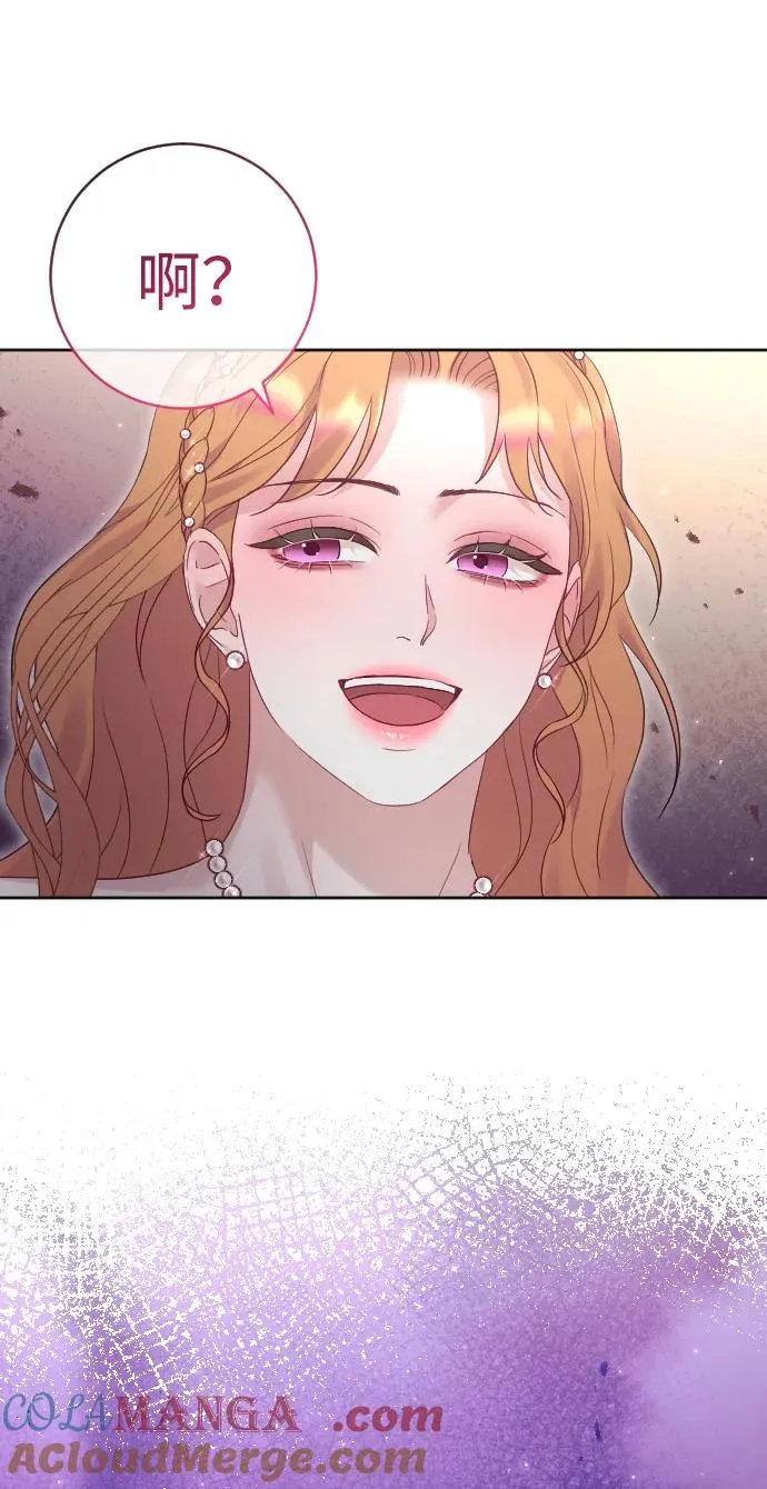第49话 第43页