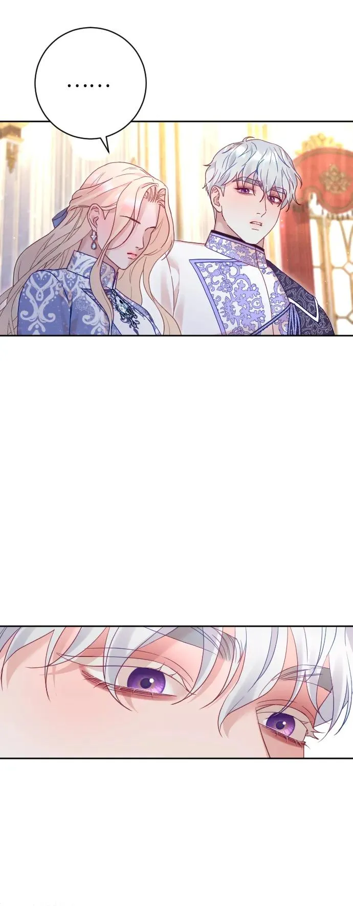 第50话 第20页