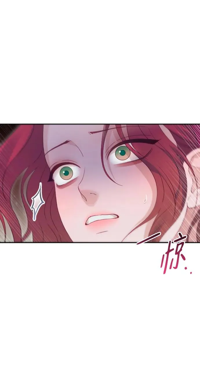 第50话 第42页
