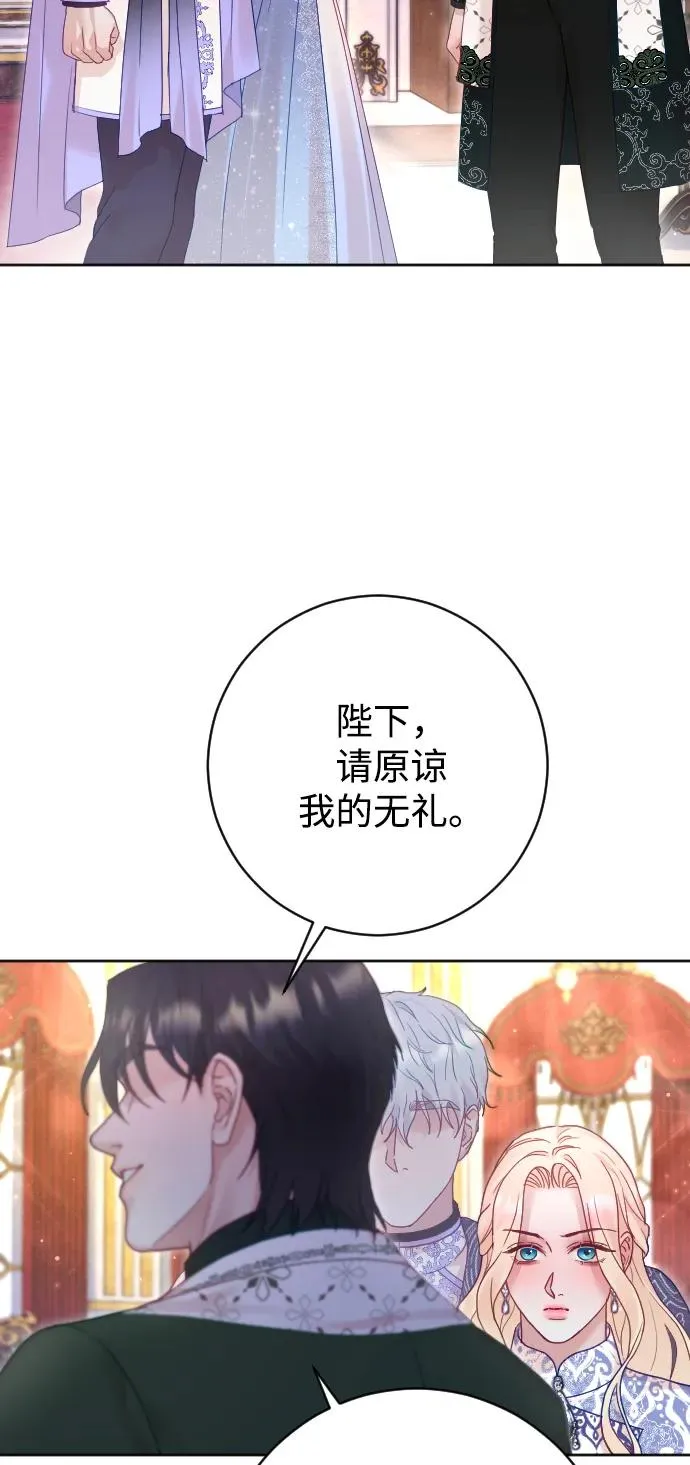 第51话 第38页