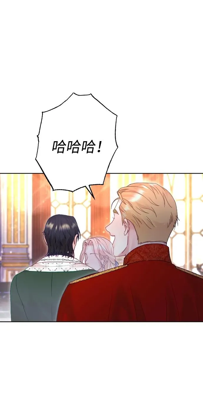第51话 第51页