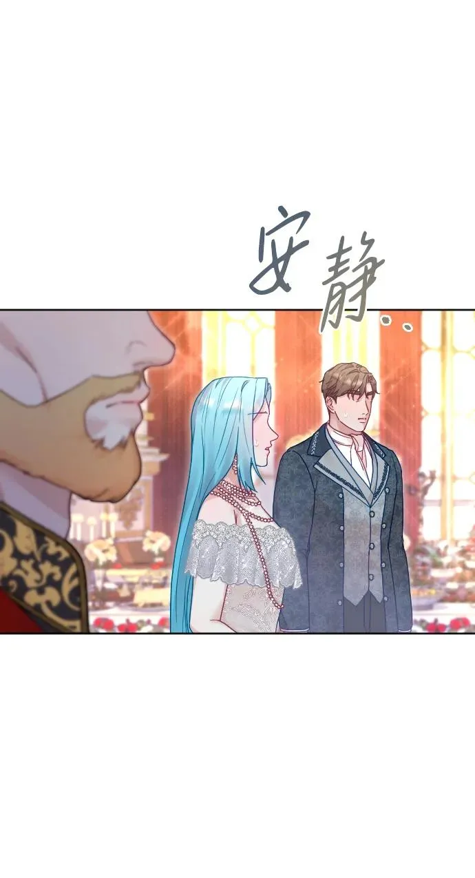 第51话 第54页
