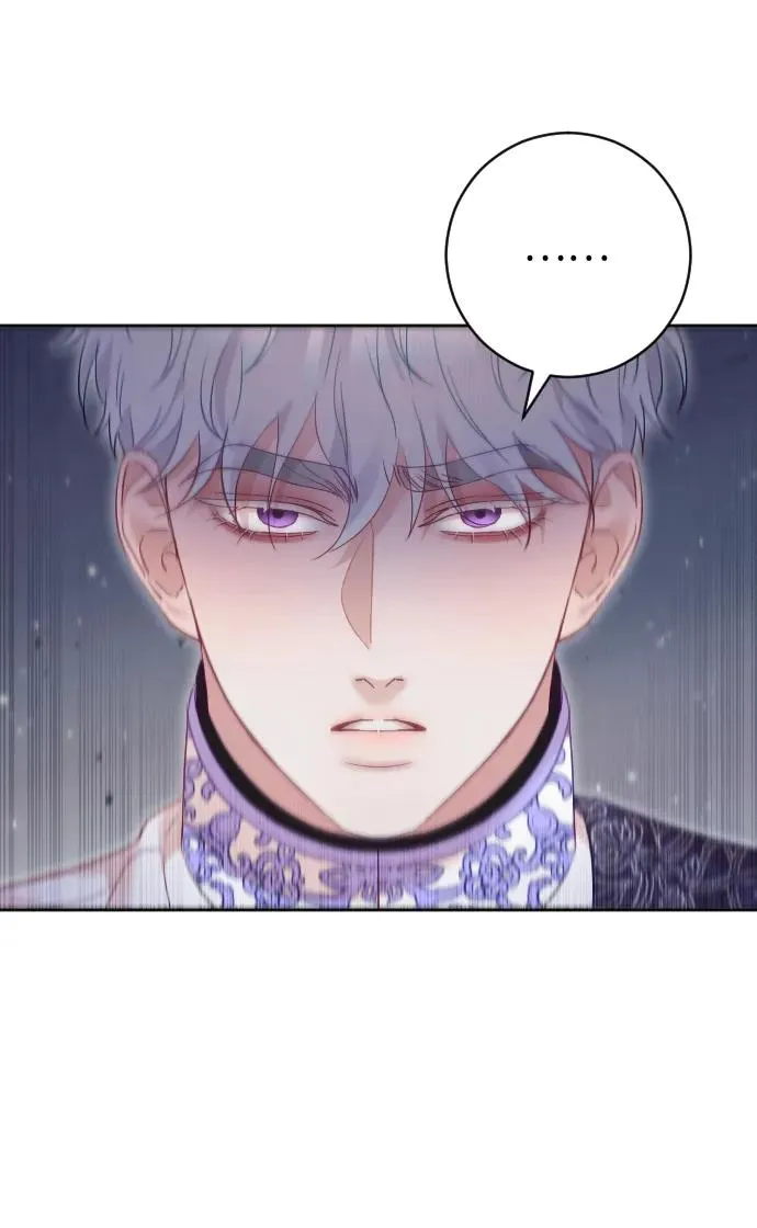 第51话 第60页