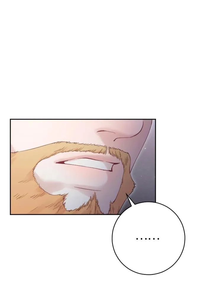 第52话 第72页