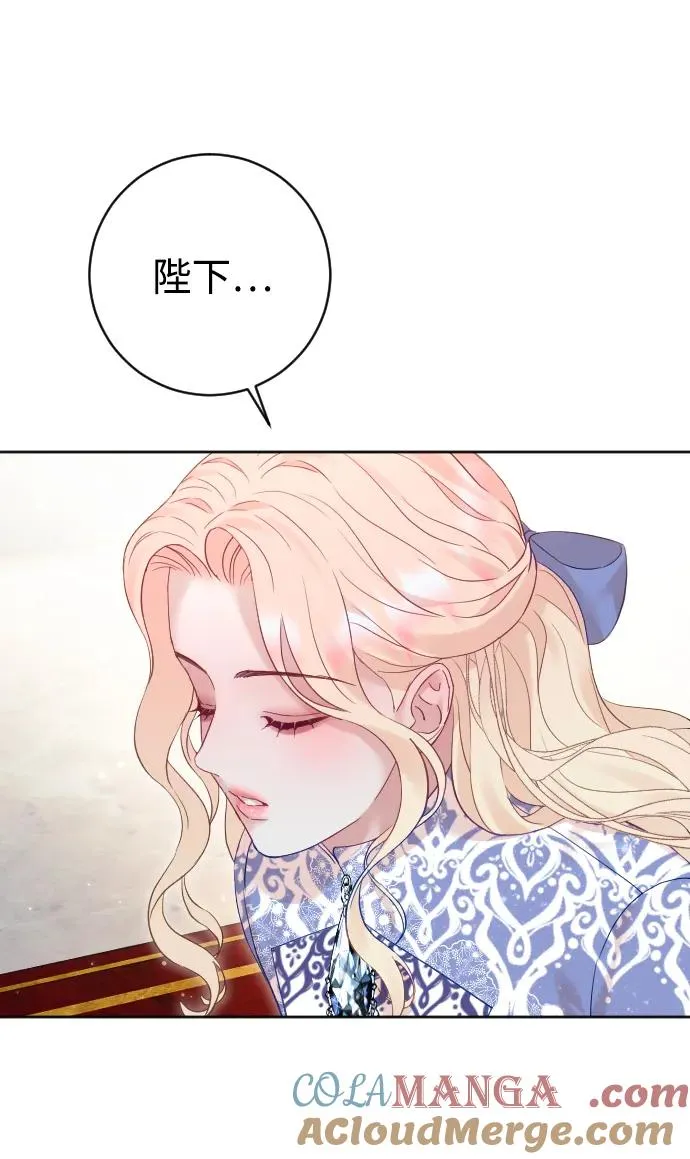 第54话 第58页
