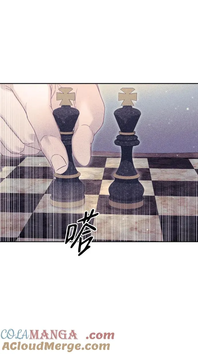 第55话 第10页