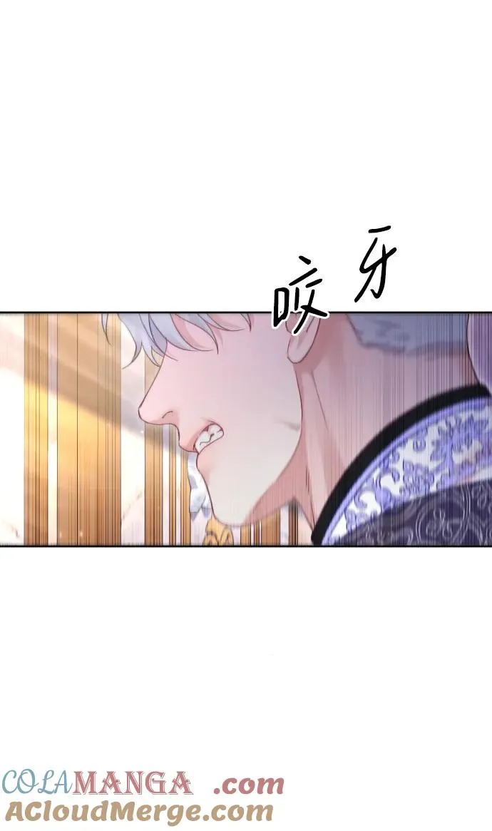 第55话 第22页