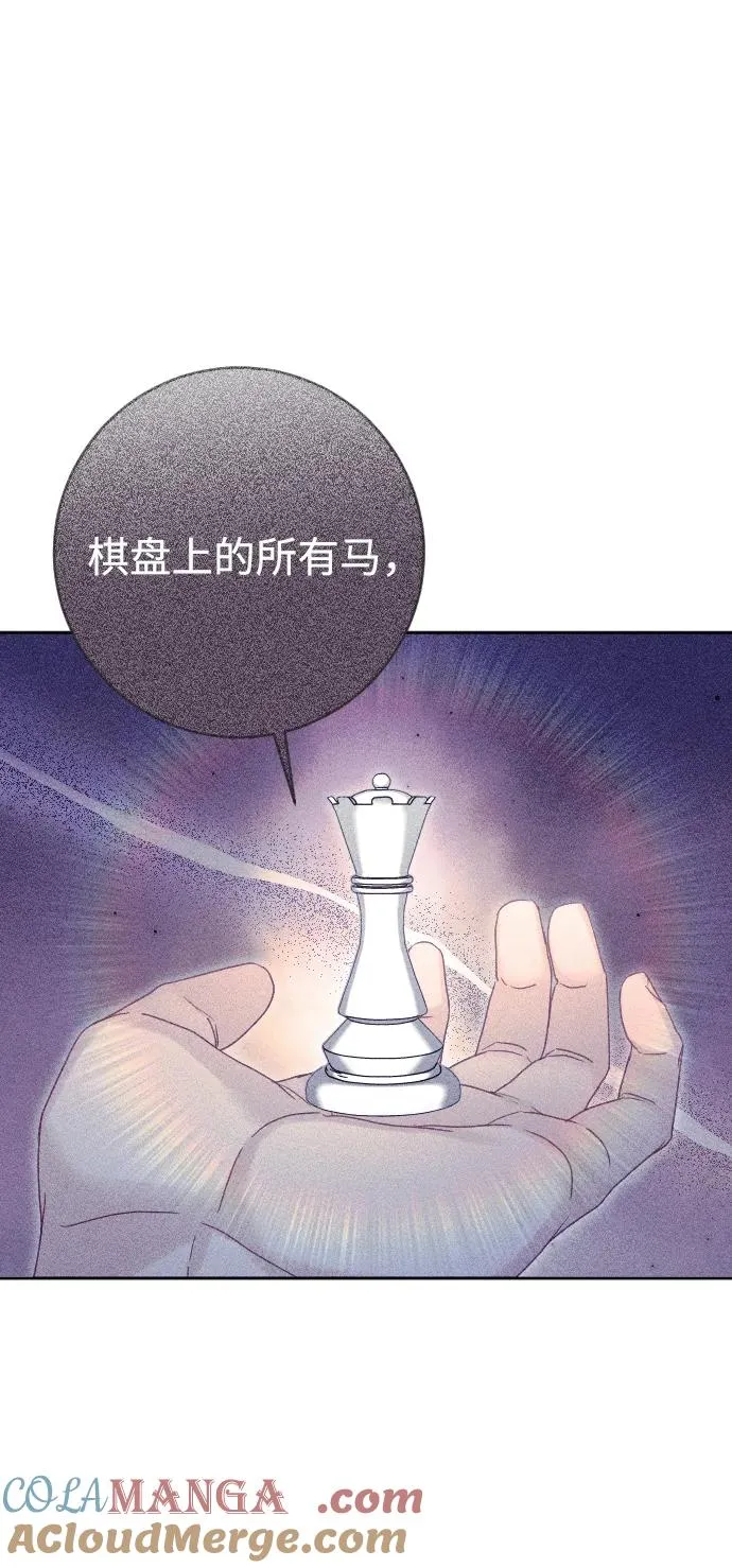第55话 第25页