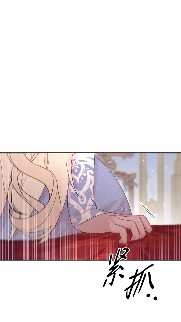 第55话 第36页