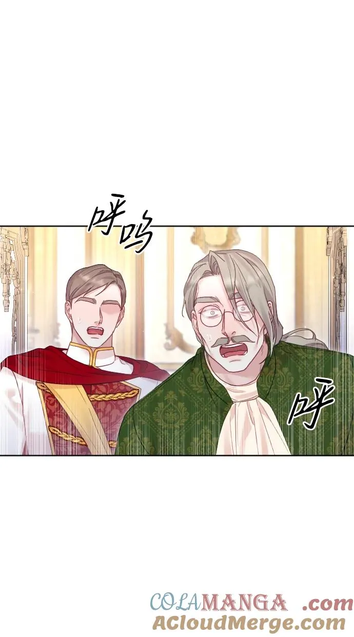 第55话 第82页