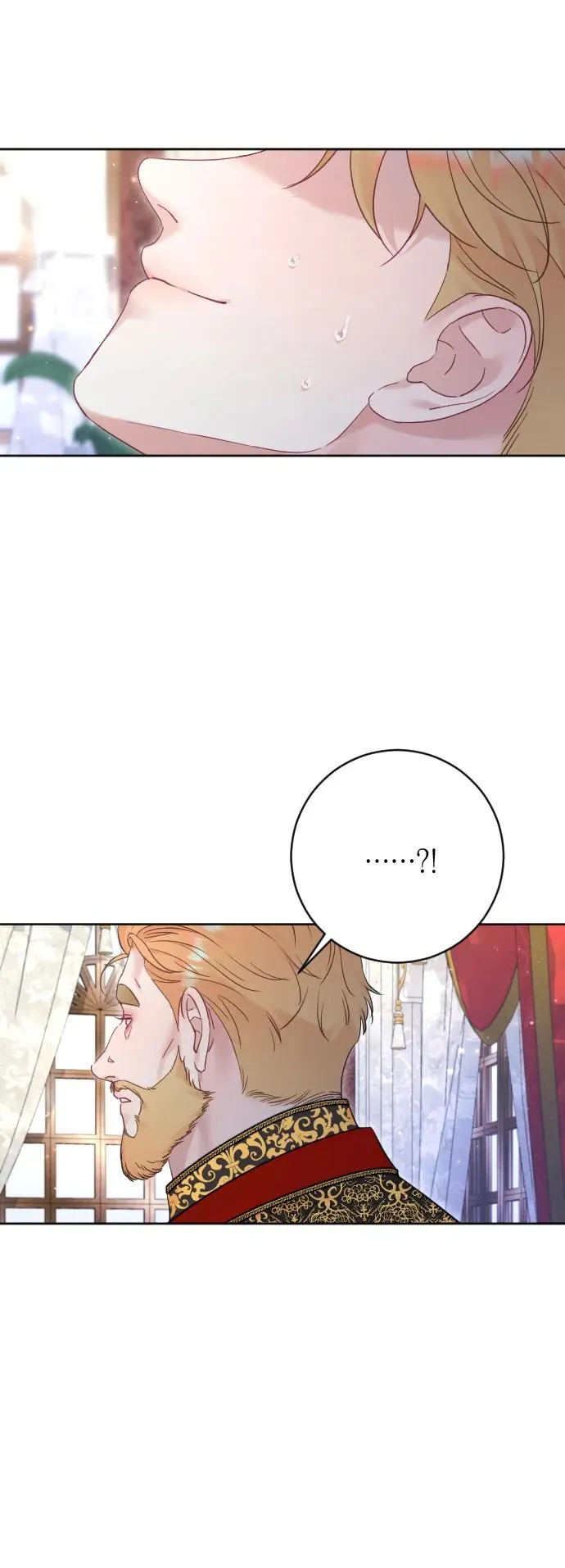 第56话 第32页