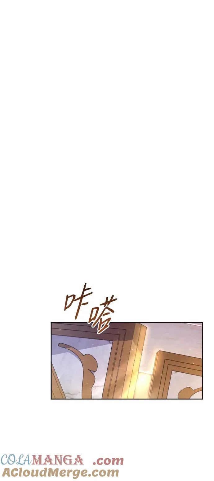 第56话 第64页