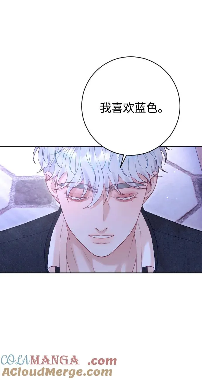 第57话 第22页