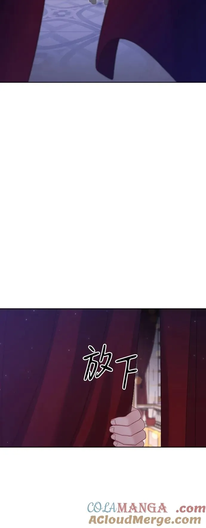 第58话 第79页