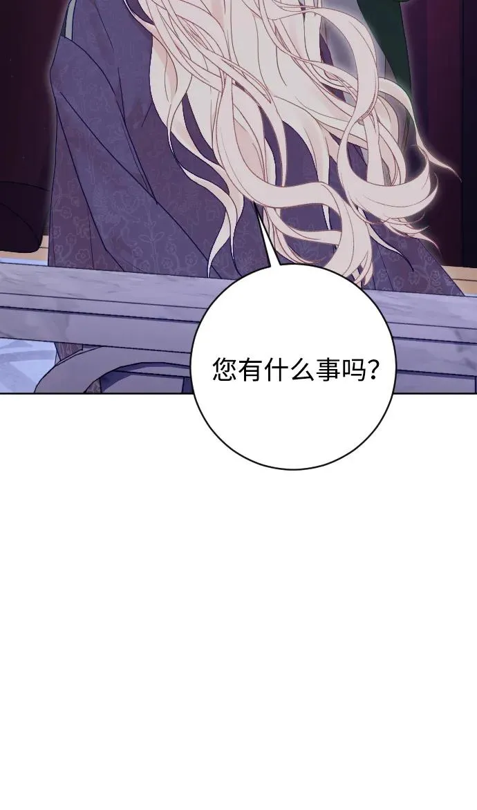 第59话 第35页