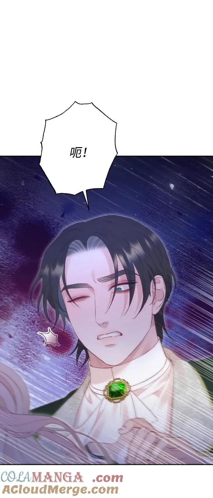 第60话 第22页