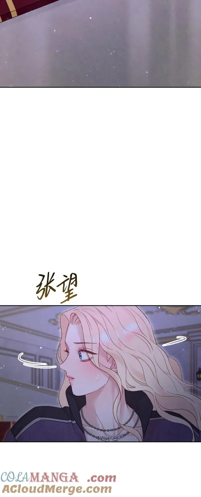第60话 第28页