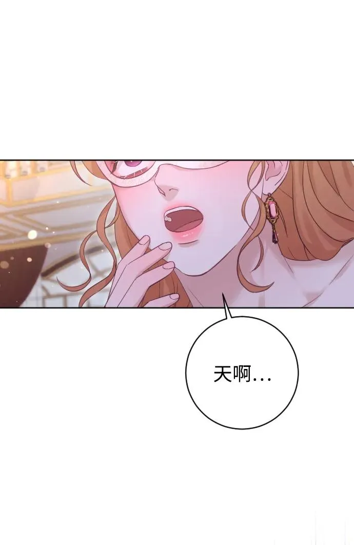 第60话 第45页