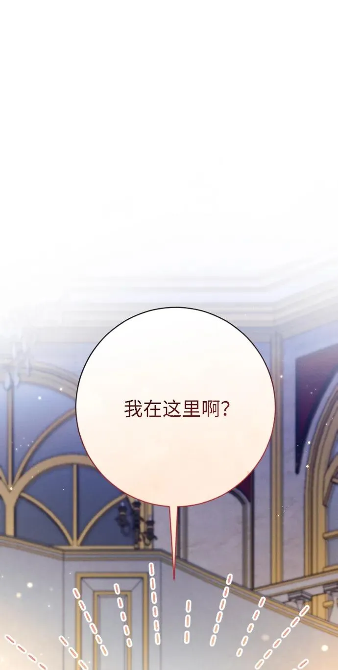 第60话 第51页