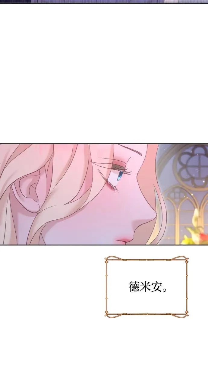 第60话 第63页