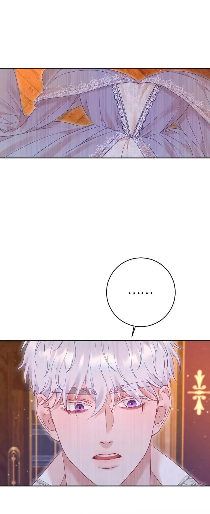 第61话 第81页