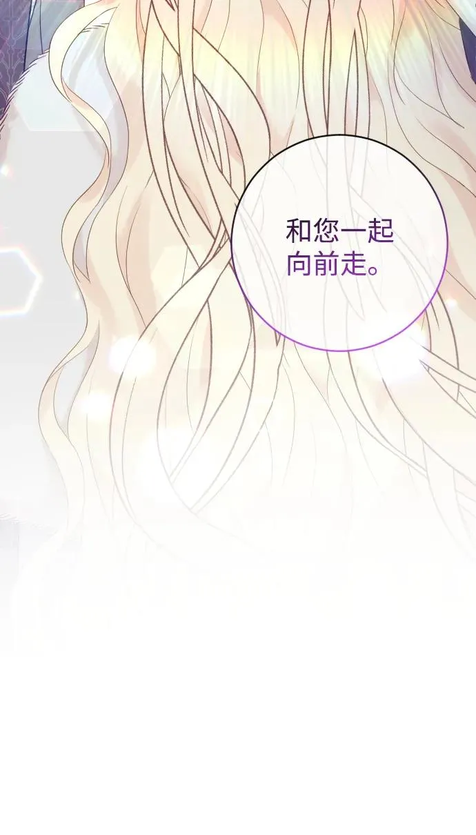 第62话 第48页